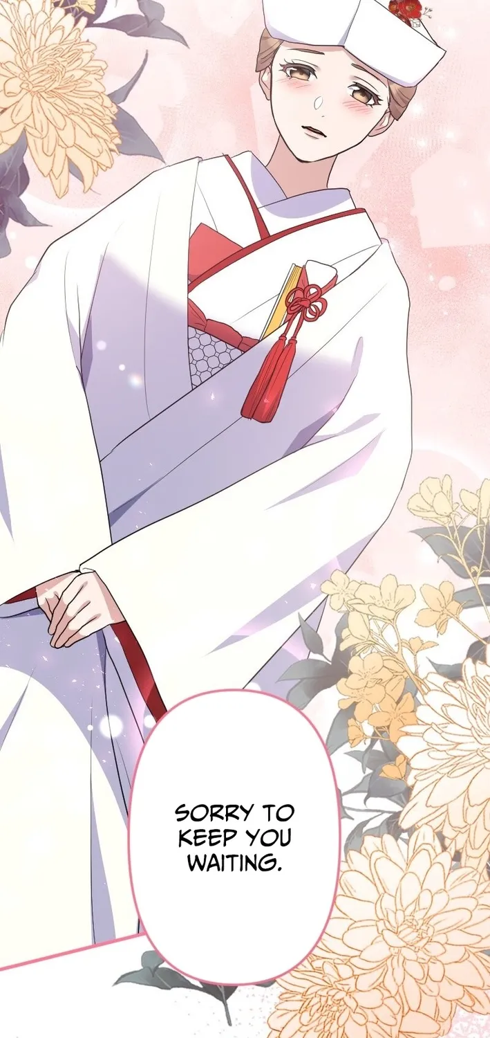 The White Chrysanthemum Princess of the Yaksha King Chapter 14 page 46 - 