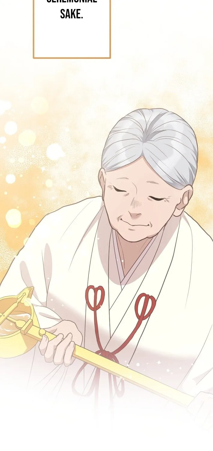 The White Chrysanthemum Princess of the Yaksha King Chapter 14 page 53 - 
