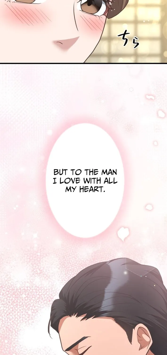 The White Chrysanthemum Princess of the Yaksha King Chapter 14 page 58 - 