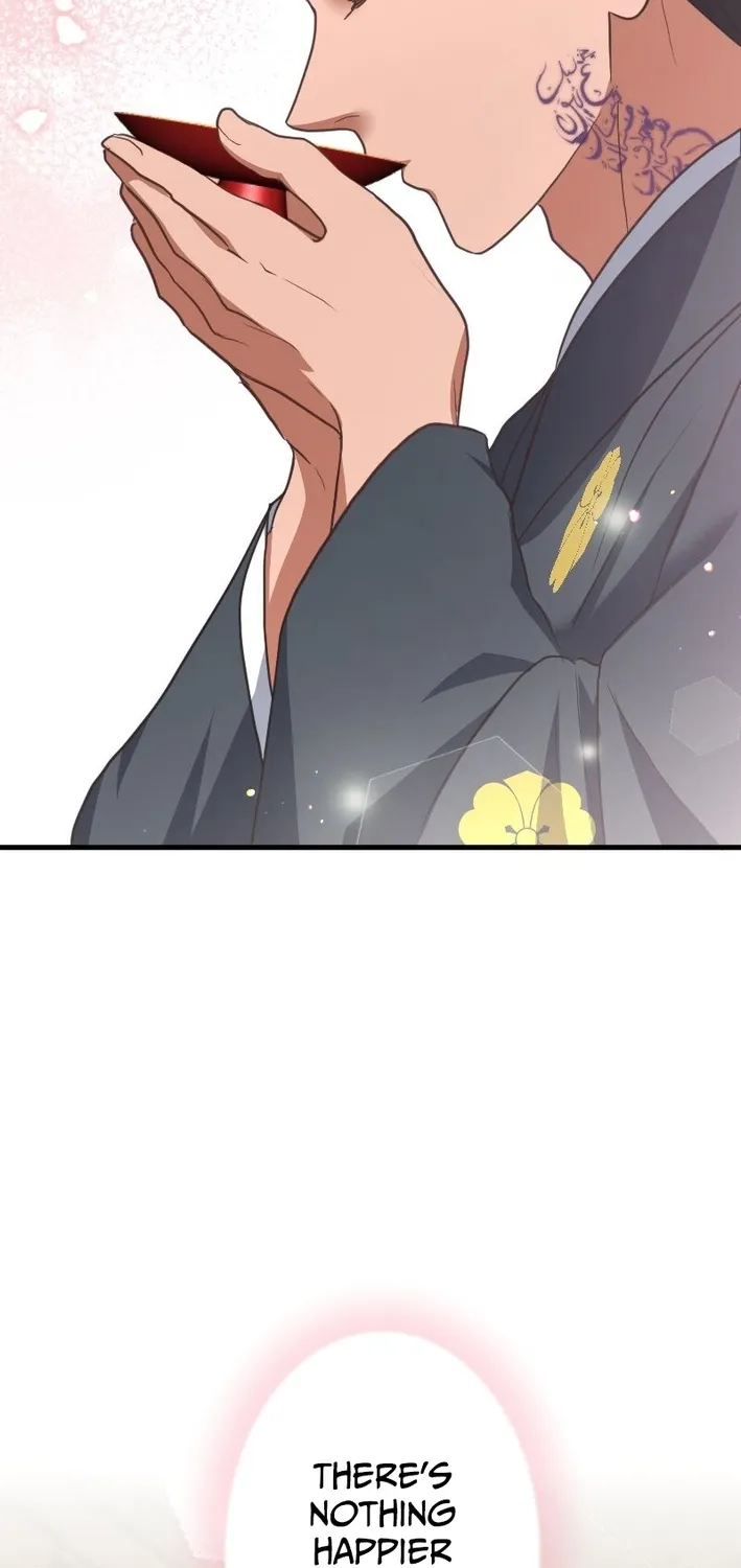 The White Chrysanthemum Princess of the Yaksha King Chapter 14 page 59 - 