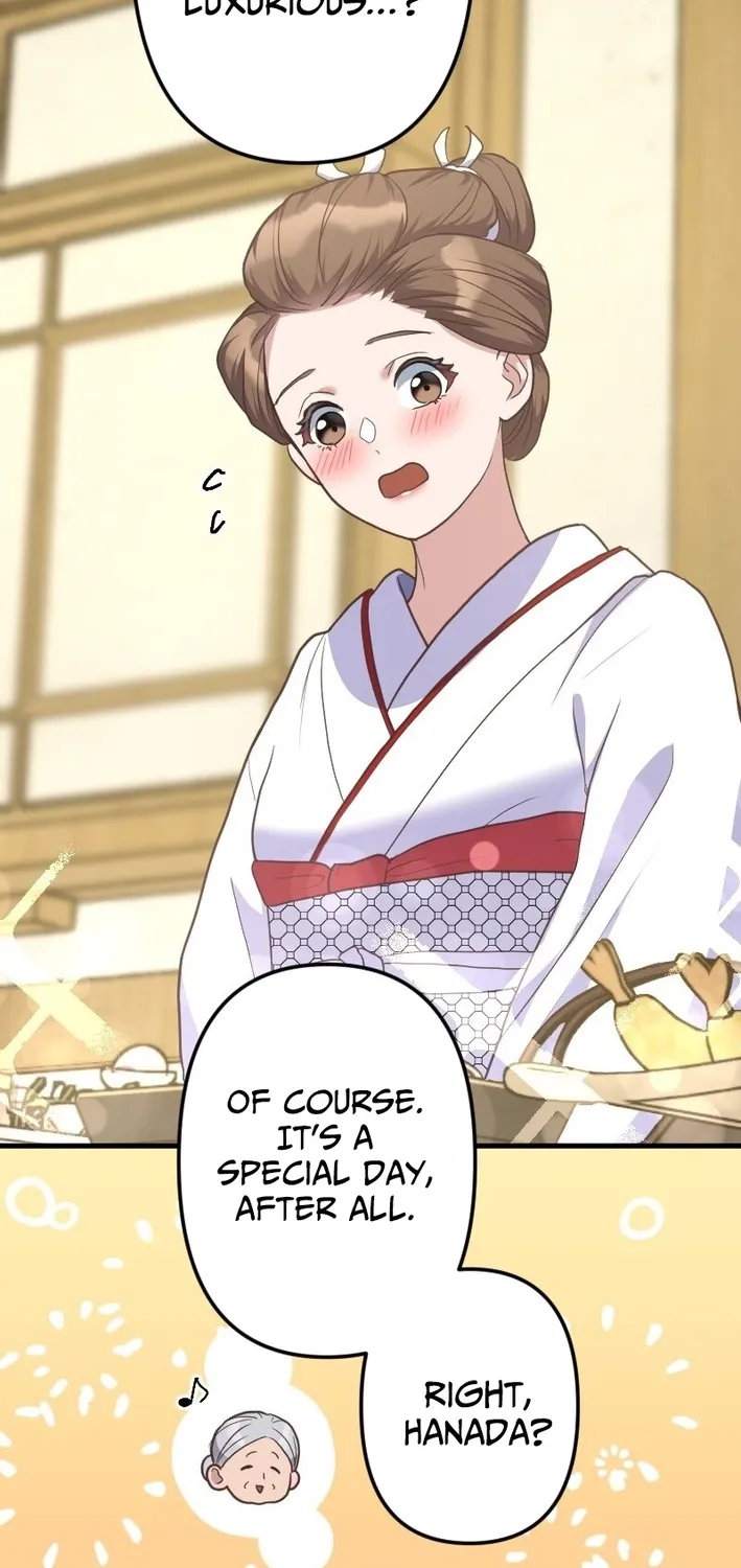 The White Chrysanthemum Princess of the Yaksha King Chapter 14 page 71 - 