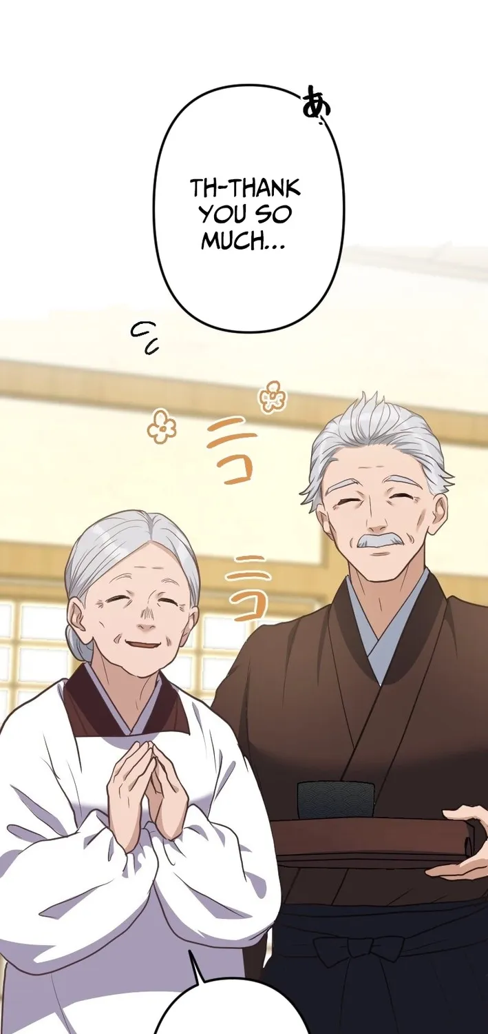 The White Chrysanthemum Princess of the Yaksha King Chapter 14 page 73 - 