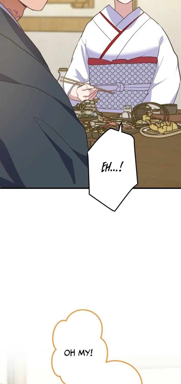 The White Chrysanthemum Princess of the Yaksha King Chapter 14 page 78 - 
