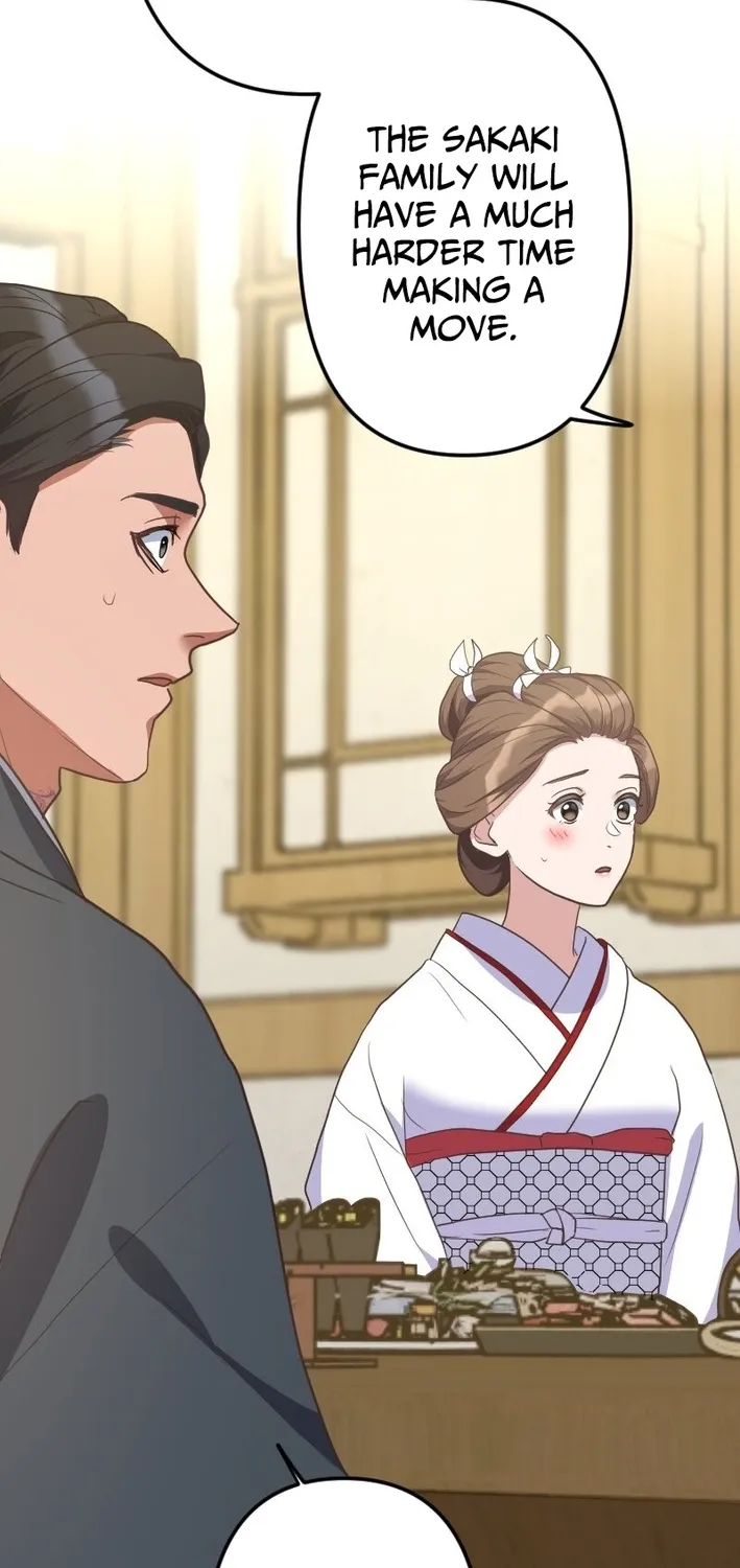 The White Chrysanthemum Princess of the Yaksha King Chapter 14 page 82 - 