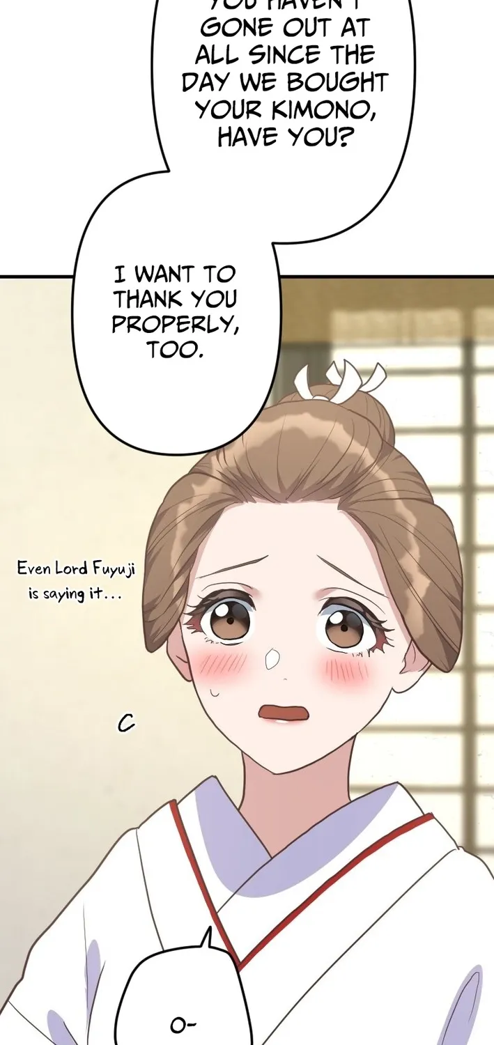The White Chrysanthemum Princess of the Yaksha King Chapter 14 page 87 - 