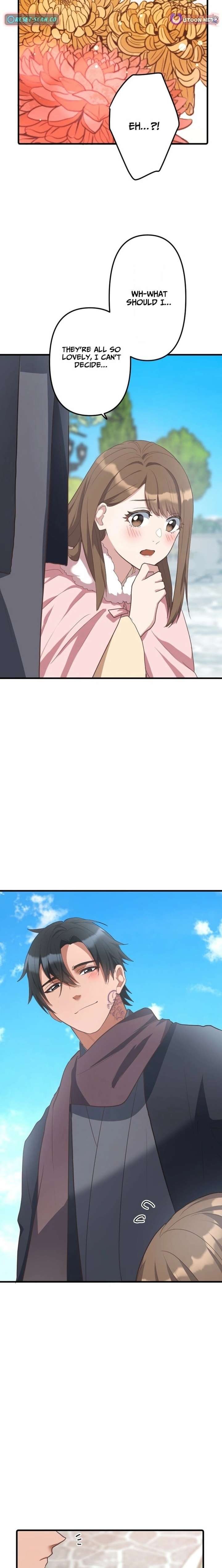 The White Chrysanthemum Princess of the Yaksha King Chapter 16 page 17 - 