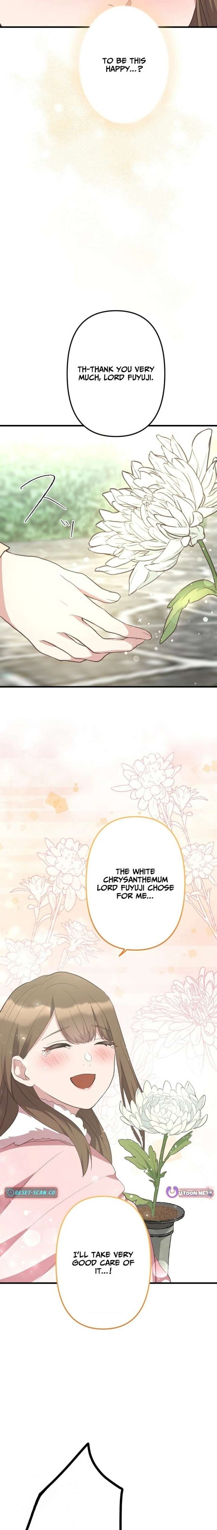 The White Chrysanthemum Princess of the Yaksha King Chapter 16 page 20 - 