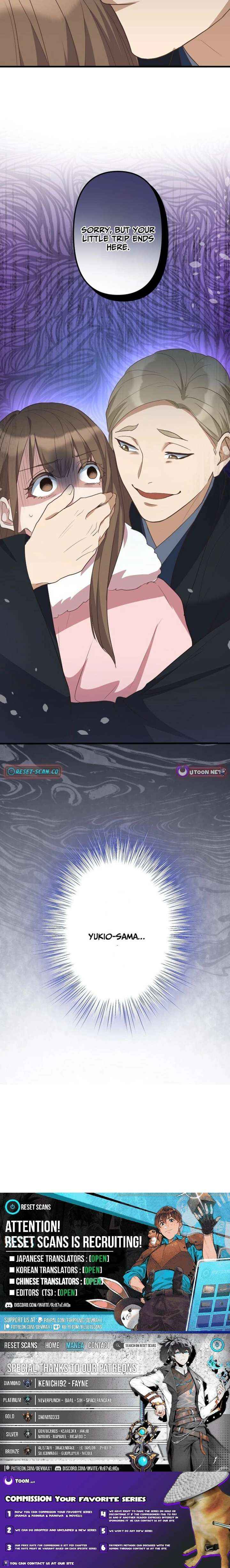 The White Chrysanthemum Princess of the Yaksha King Chapter 16 page 23 - 