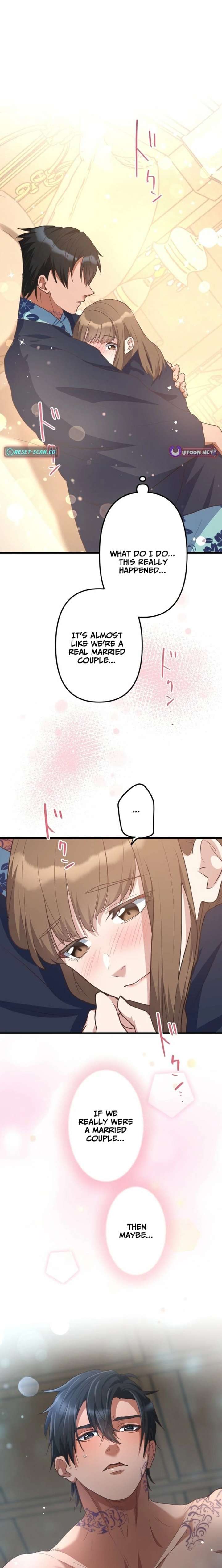 The White Chrysanthemum Princess of the Yaksha King Chapter 16 page 4 - 