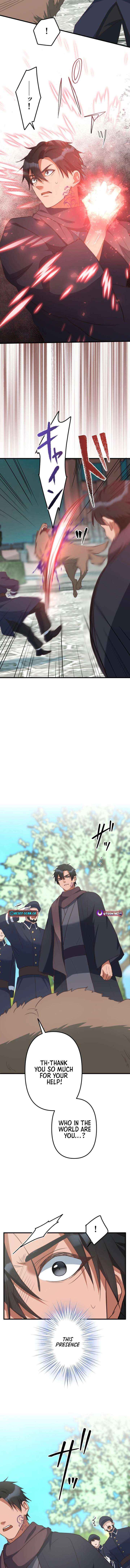 The White Chrysanthemum Princess of the Yaksha King Chapter 17 page 2 - 