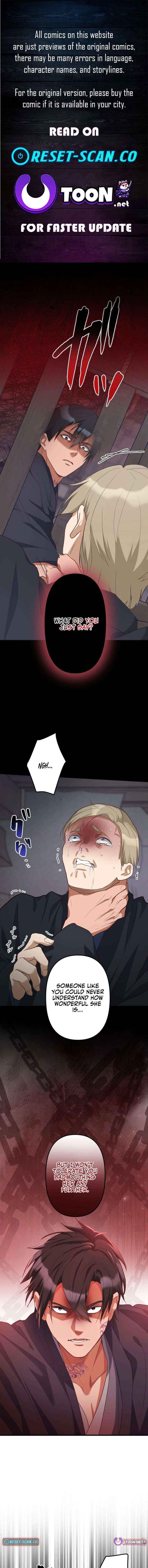 The White Chrysanthemum Princess of the Yaksha King Chapter 19 page 1 - 