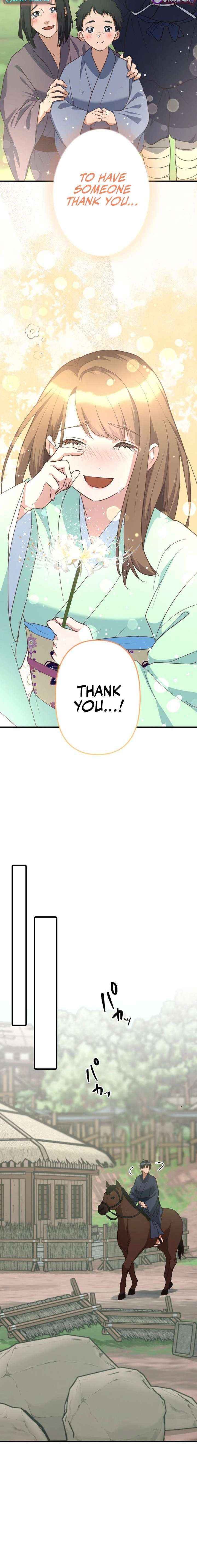 The White Chrysanthemum Princess of the Yaksha King Chapter 19 page 16 - 