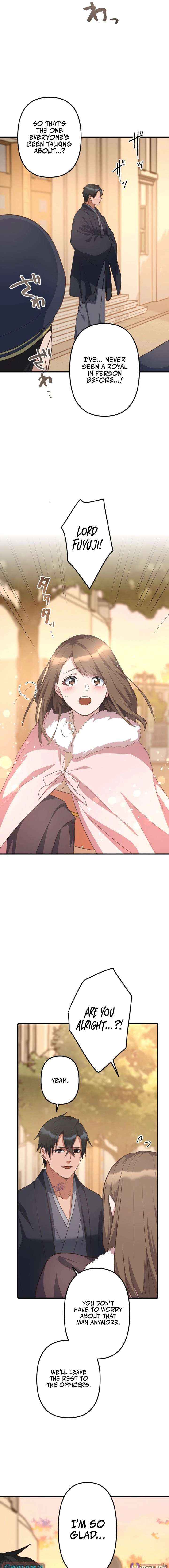 The White Chrysanthemum Princess of the Yaksha King Chapter 19 page 3 - 