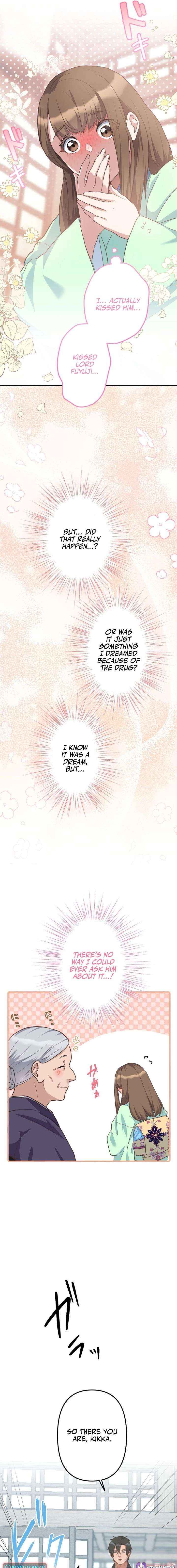 The White Chrysanthemum Princess of the Yaksha King Chapter 19 page 7 - 