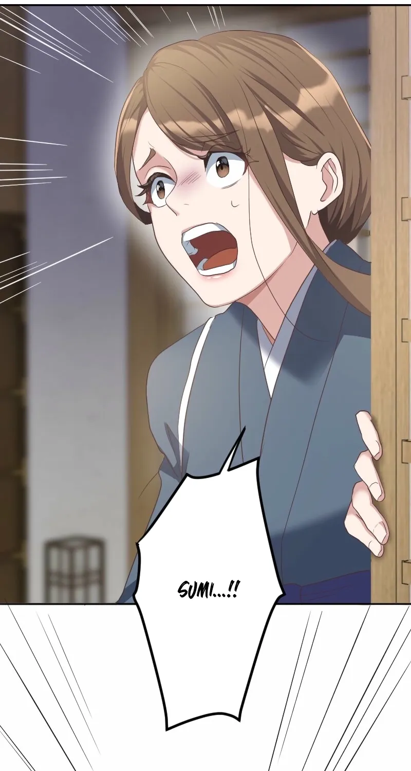 The White Chrysanthemum Princess of the Yaksha King Chapter 2 page 12 - 