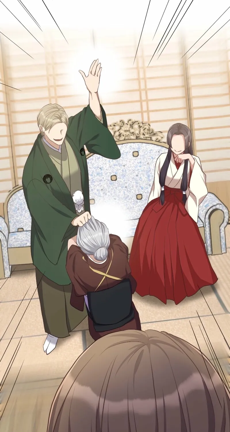 The White Chrysanthemum Princess of the Yaksha King Chapter 2 page 13 - 