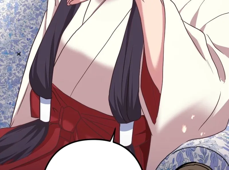 The White Chrysanthemum Princess of the Yaksha King Chapter 2 page 16 - 