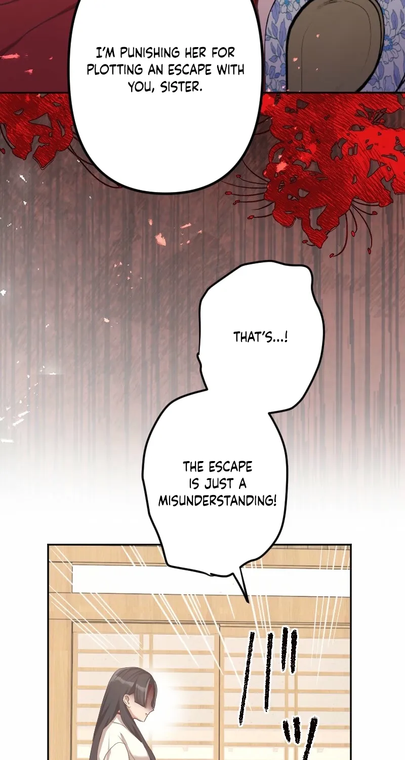 The White Chrysanthemum Princess of the Yaksha King Chapter 2 page 17 - 