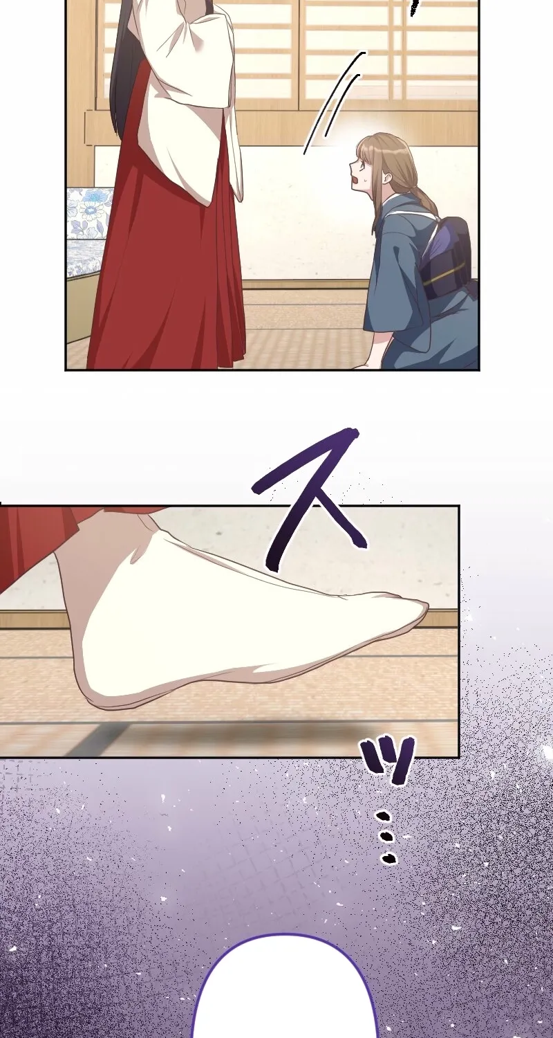 The White Chrysanthemum Princess of the Yaksha King Chapter 2 page 18 - 