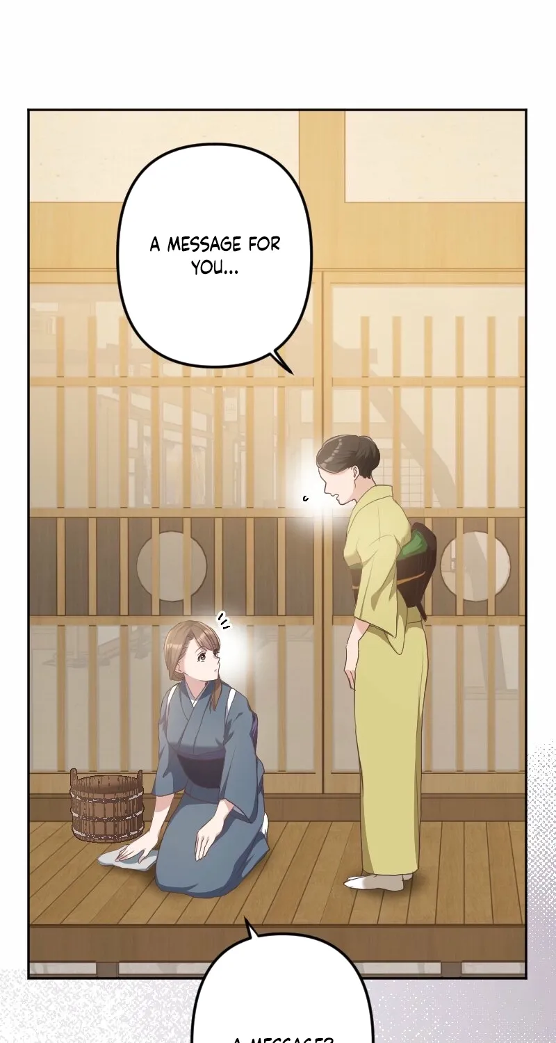 The White Chrysanthemum Princess of the Yaksha King Chapter 2 page 3 - 
