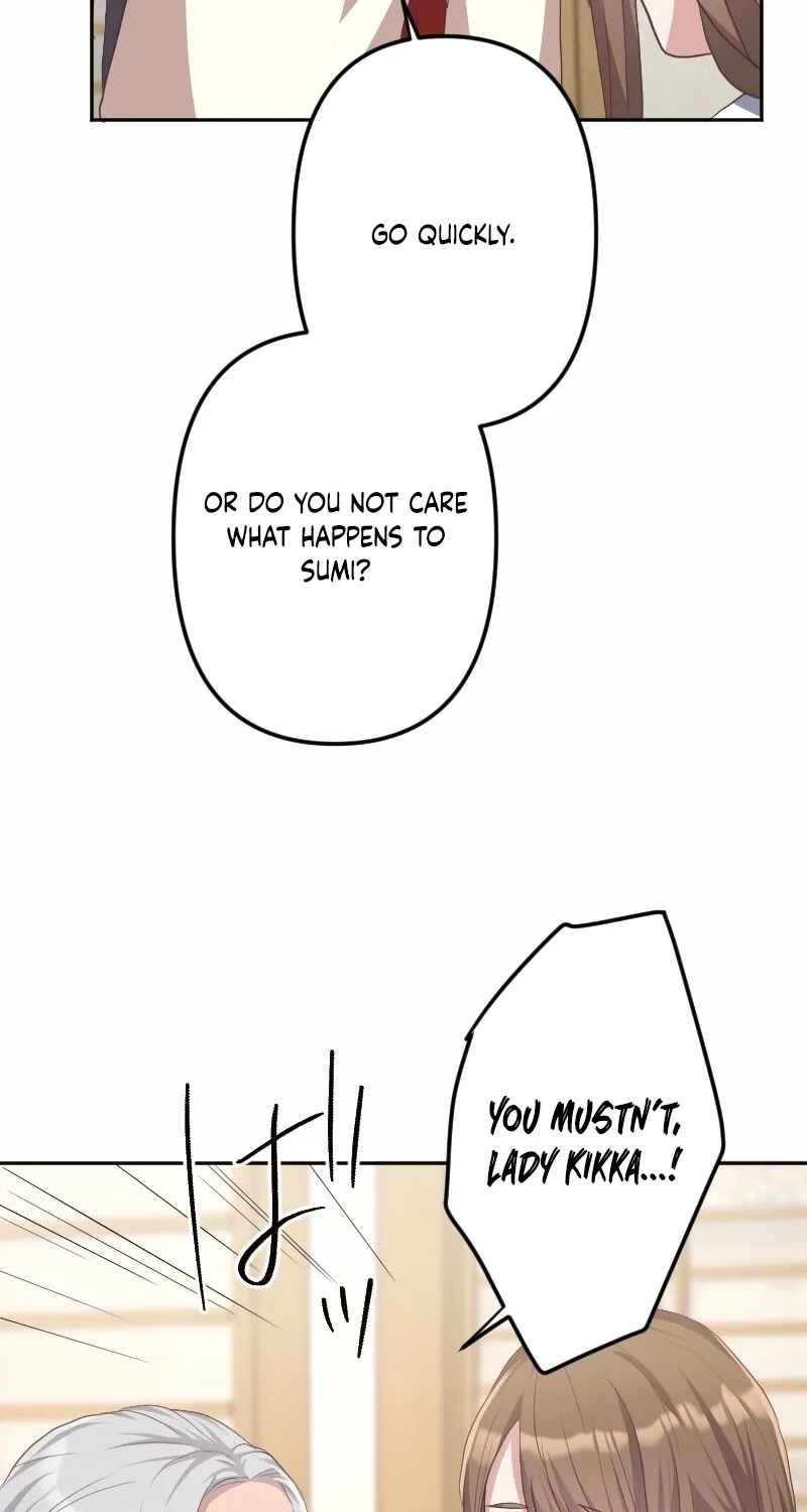The White Chrysanthemum Princess of the Yaksha King Chapter 2 page 33 - 