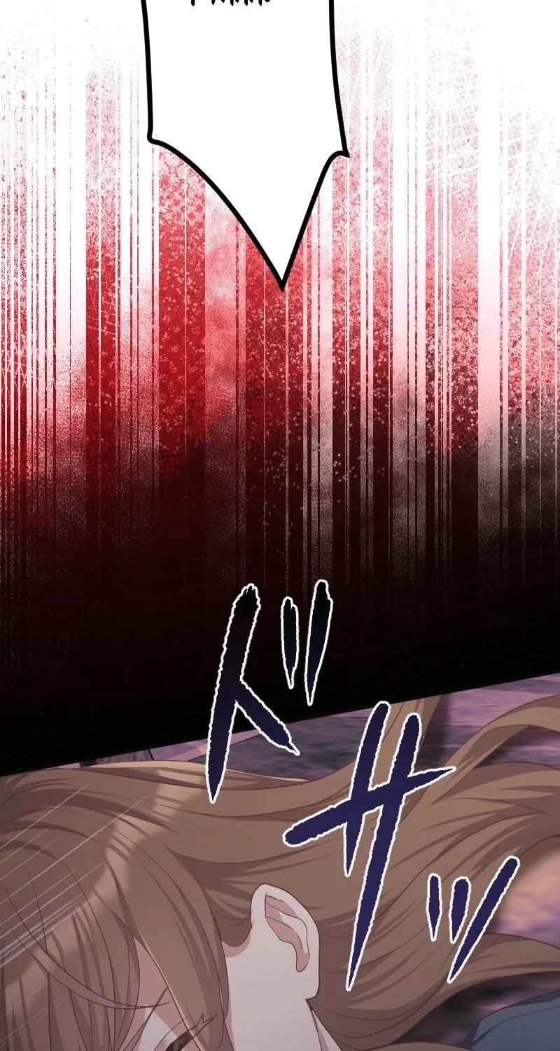 The White Chrysanthemum Princess of the Yaksha King Chapter 2 page 49 - 