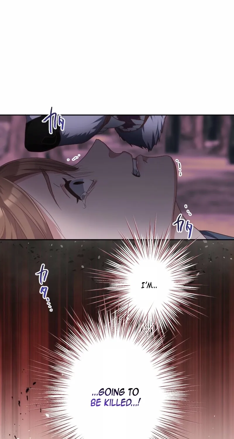 The White Chrysanthemum Princess of the Yaksha King Chapter 2 page 52 - 