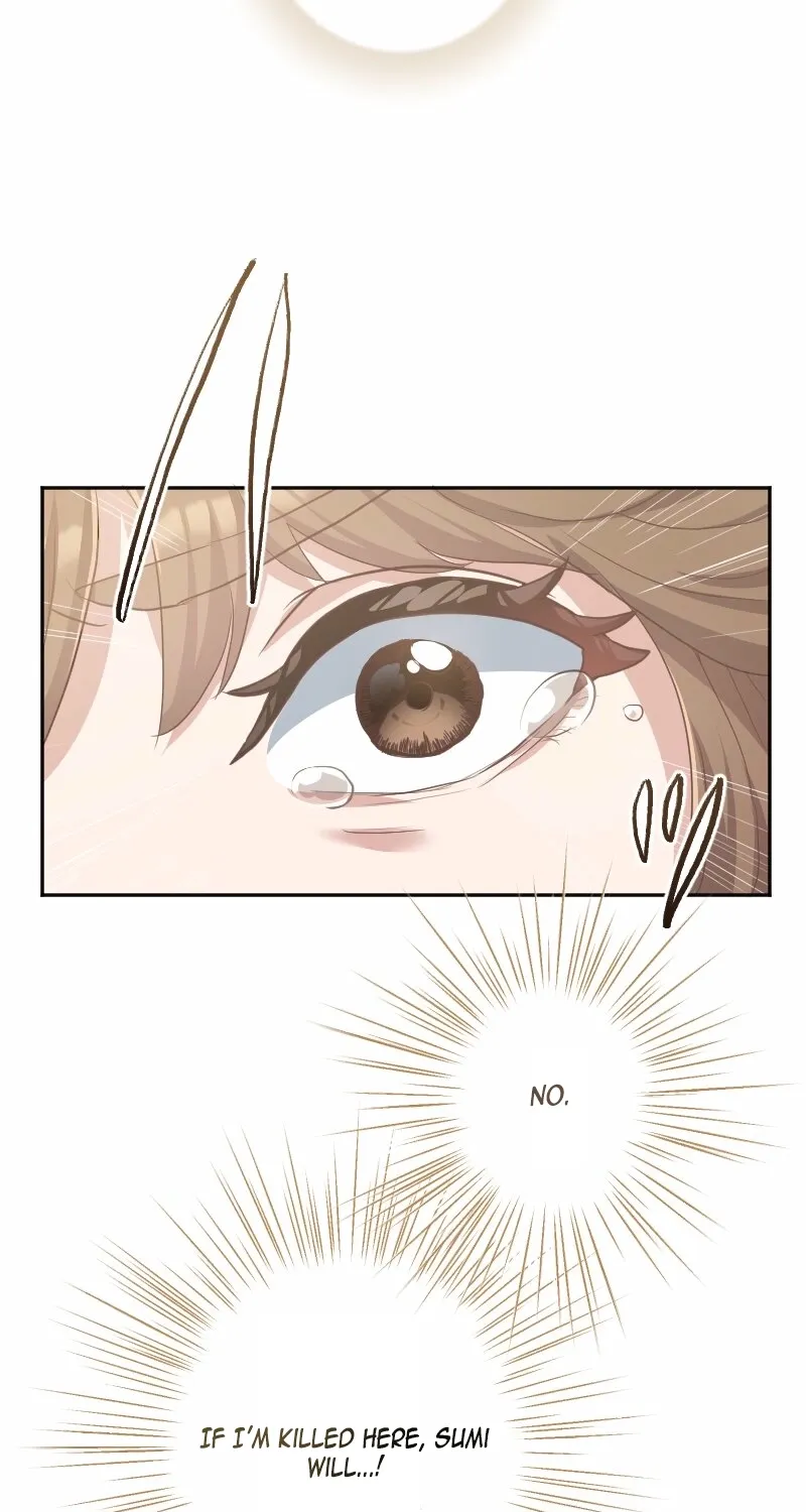 The White Chrysanthemum Princess of the Yaksha King Chapter 2 page 54 - 