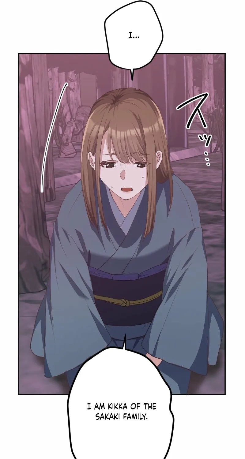 The White Chrysanthemum Princess of the Yaksha King Chapter 2 page 72 - 