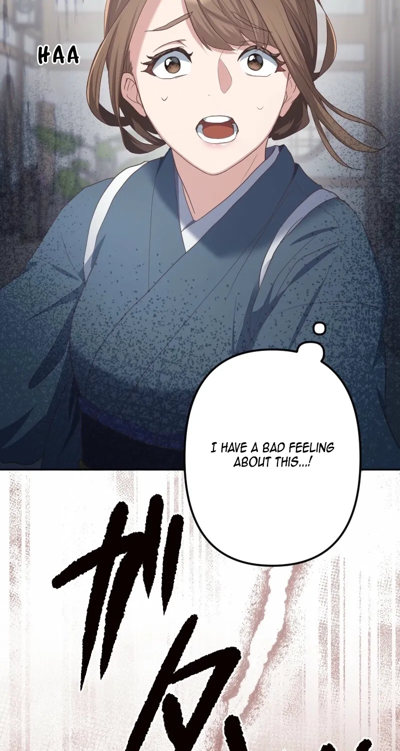 The White Chrysanthemum Princess of the Yaksha King Chapter 2 page 9 - 