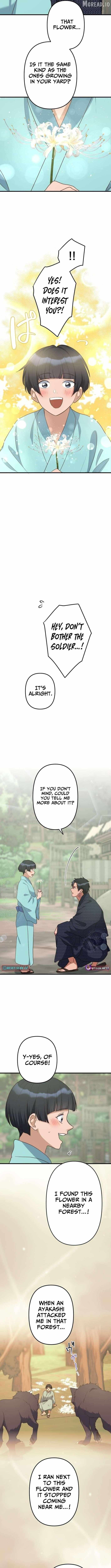 The White Chrysanthemum Princess of the Yaksha King Chapter 20 page 2 - 