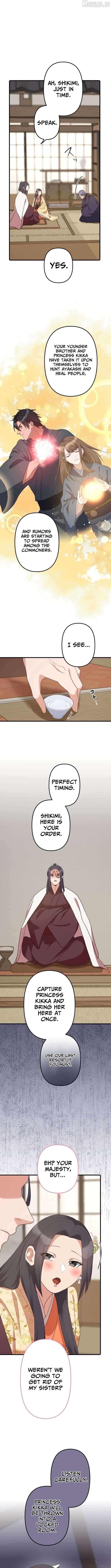 The White Chrysanthemum Princess of the Yaksha King Chapter 20 page 9 - 