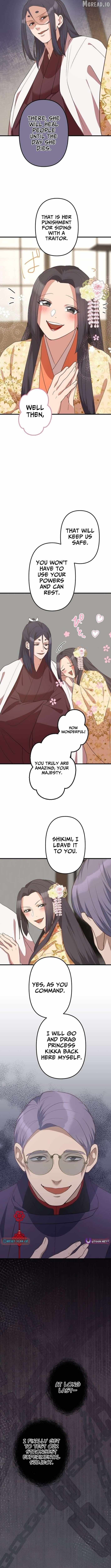 The White Chrysanthemum Princess of the Yaksha King Chapter 20 page 10 - 