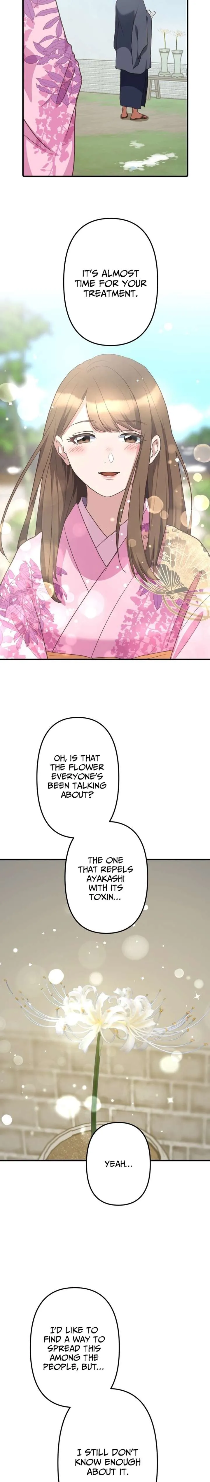 The White Chrysanthemum Princess of the Yaksha King Chapter 21 page 2 - 