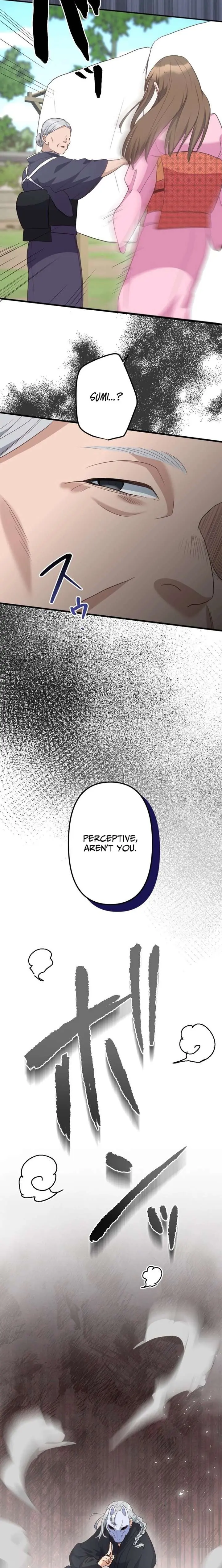 The White Chrysanthemum Princess of the Yaksha King Chapter 21 page 12 - 