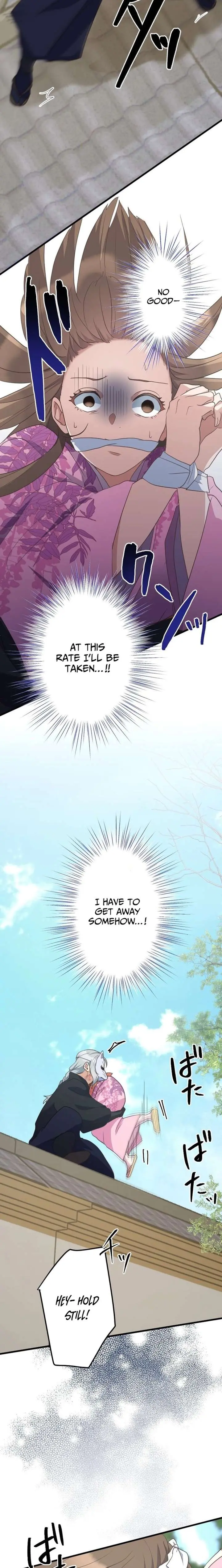 The White Chrysanthemum Princess of the Yaksha King Chapter 21 page 15 - 