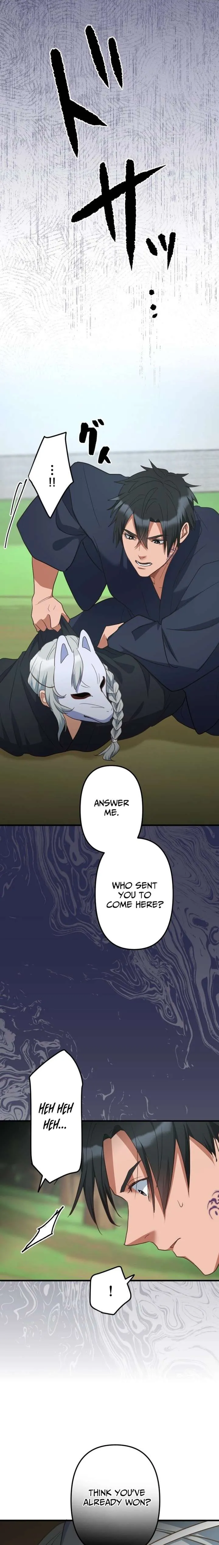 The White Chrysanthemum Princess of the Yaksha King Chapter 21 page 19 - 