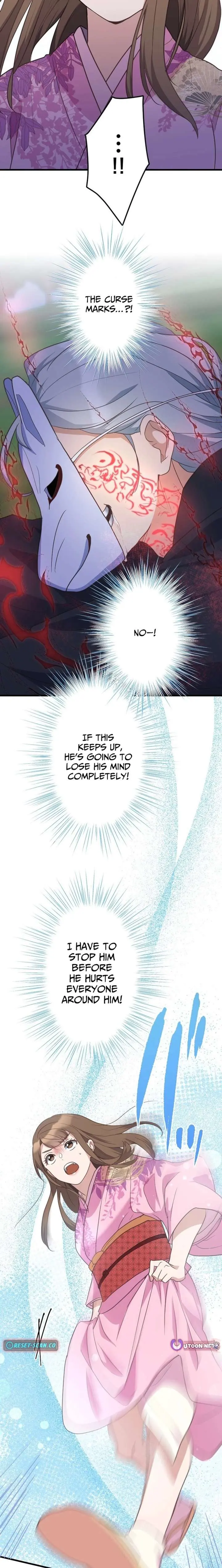 The White Chrysanthemum Princess of the Yaksha King Chapter 21 page 23 - 