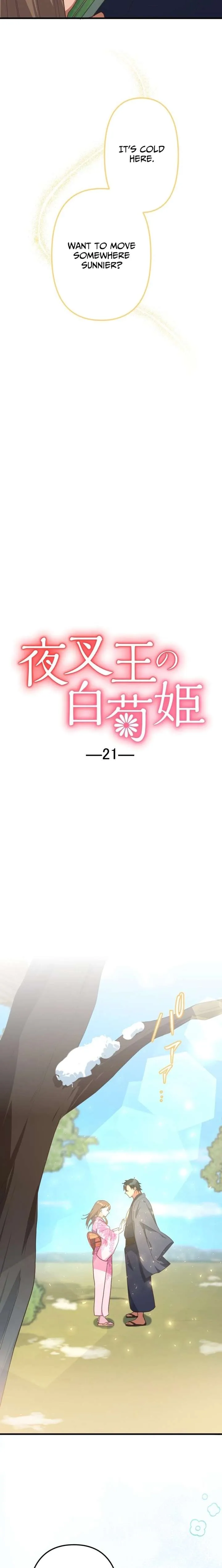 The White Chrysanthemum Princess of the Yaksha King Chapter 21 page 4 - 