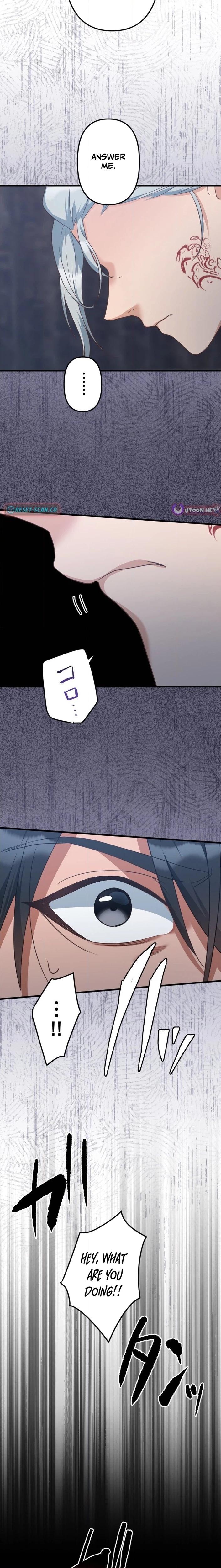 The White Chrysanthemum Princess of the Yaksha King Chapter 22 page 4 - 