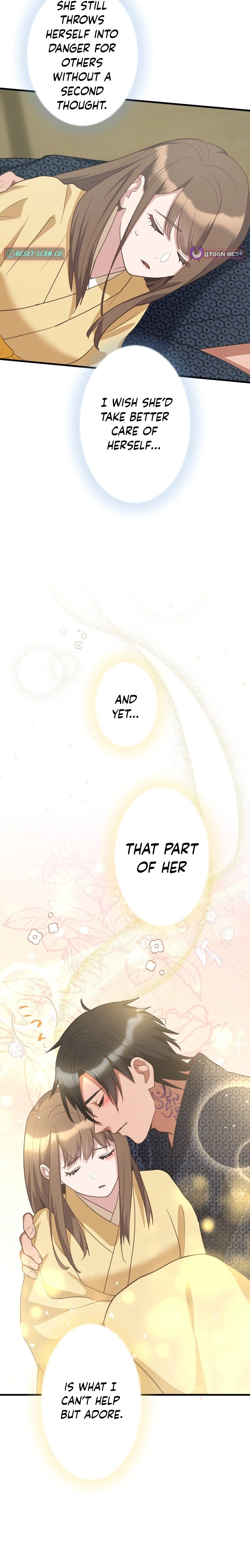 The White Chrysanthemum Princess of the Yaksha King Chapter 23 page 13 - 