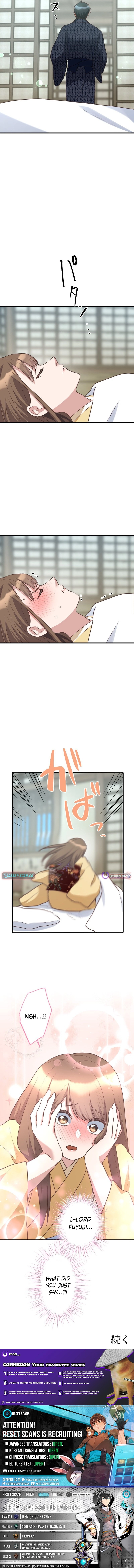 The White Chrysanthemum Princess of the Yaksha King Chapter 23 page 16 - 