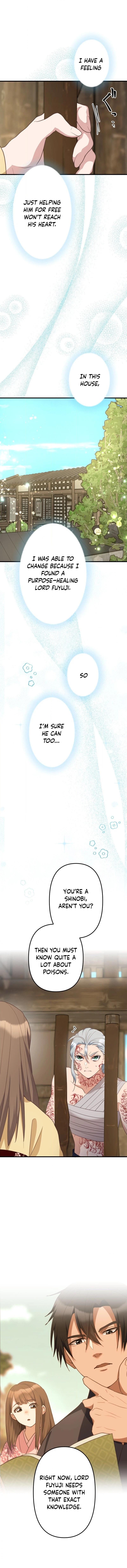 The White Chrysanthemum Princess of the Yaksha King Chapter 23 page 4 - 