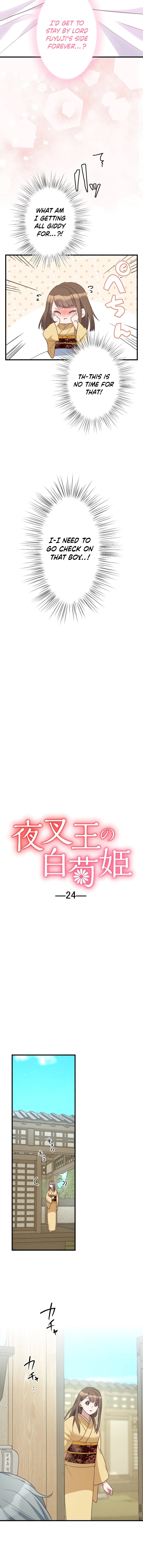 The White Chrysanthemum Princess of the Yaksha King Chapter 24 page 2 - 