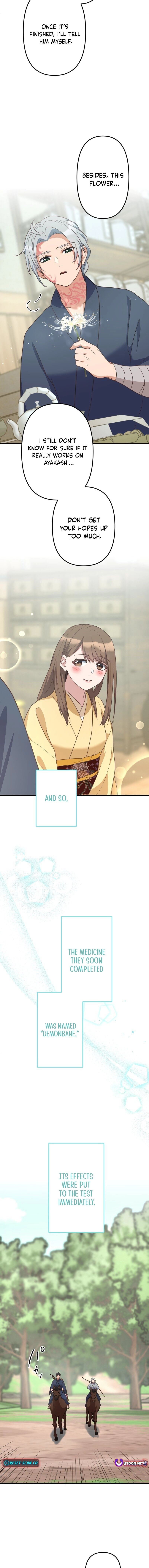 The White Chrysanthemum Princess of the Yaksha King Chapter 24 page 5 - 