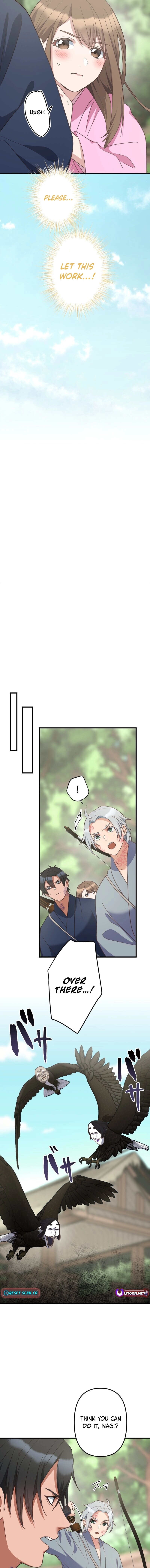 The White Chrysanthemum Princess of the Yaksha King Chapter 24 page 7 - 