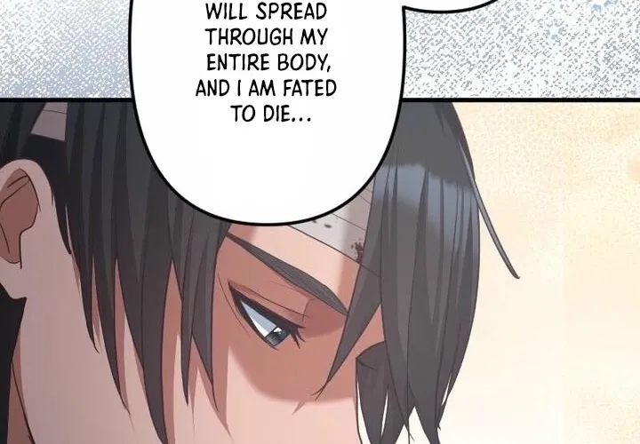 The White Chrysanthemum Princess of the Yaksha King Chapter 3 page 12 - 