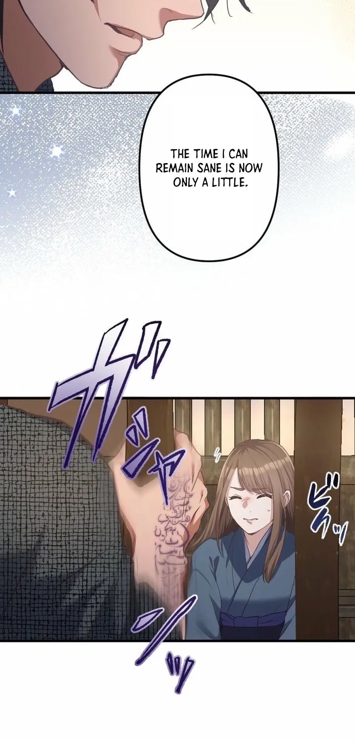 The White Chrysanthemum Princess of the Yaksha King Chapter 3 page 13 - 