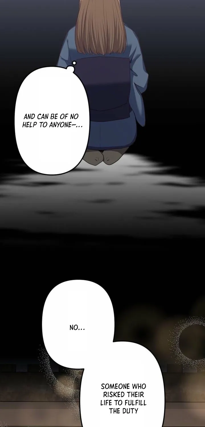 The White Chrysanthemum Princess of the Yaksha King Chapter 3 page 17 - 