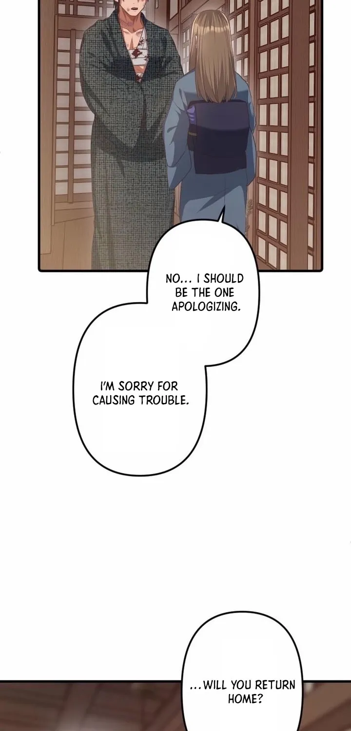 The White Chrysanthemum Princess of the Yaksha King Chapter 3 page 51 - 